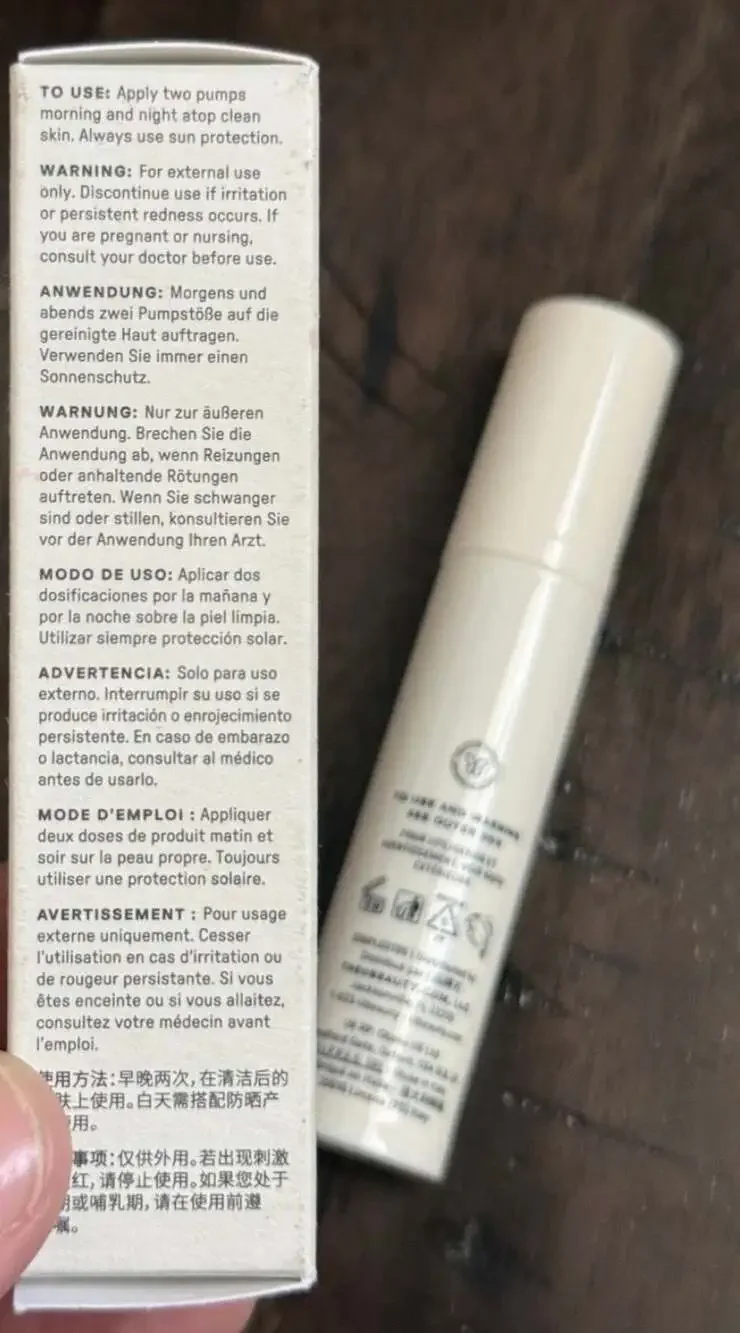 U‎ Beauty Resurfacing Compound 10ml / 0.33 fl. oz.